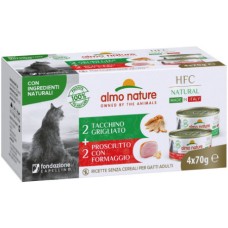 Almo Nature HFC Natural -τροφή για γάτες MULTI-ITALIAN-Grilled με ψητή γαλοπούλα, ζαμπόν με τυρί Almo Nature HFC Natural -τροφή για γάτες MULTI-ITALIAN-Grilled με ψητή γαλοπούλα, ζαμπόν με τυρί