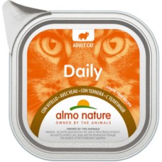 Almo Nature DAILY χωρίς σιτηρά, χωρίς γλουτένη με μοσχαράκι 100g Almo Nature DAILY χωρίς σιτηρά, χωρίς γλουτένη με μοσχαράκι 100g