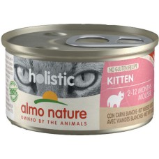 Almo Nature Holistic FUNCTIONAL τροφή για γατάκια με στήθος κοτόπουλου χωρίς σιτηρά  85g