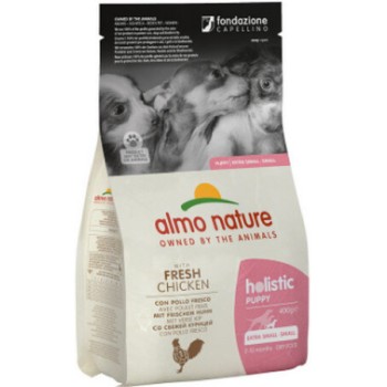Almo Nature HOLISTIC ξηρά τροφή για S κουτάβια με κοτόπουλο 400g Almo Nature HOLISTIC ξηρά τροφή για S κουτάβια με κοτόπουλο 400g