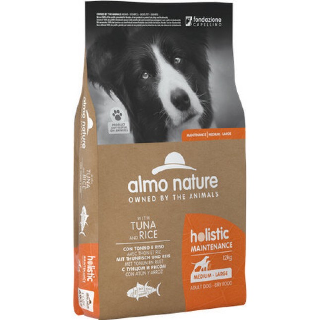 Almo Nature HOLISTIC υψηλής ποιότητας ξηρά τροφή για ενήλικες σκύλους με τόνο & ρύζι 12kg Almo Nature HOLISTIC υψηλής ποιότητας ξηρά τροφή για ενήλικες σκύλους με τόνο & ρύζι 12kg