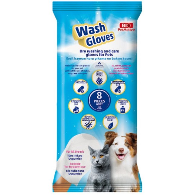 Bio Pet Active Γάντια για τον καθαρισμό του τριχώματος για τα σκυλιά και τις γάτες 8 τεμάχια Bio Pet Active Γάντια για τον καθαρισμό του τριχώματος για τα σκυλιά και τις γάτες 8 τεμάχια