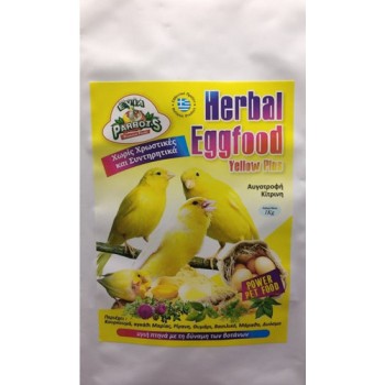 Evia parrots Herbal Eggfood Yellow Plus 1kg Evia parrots Herbal Eggfood Yellow Plus 1kg