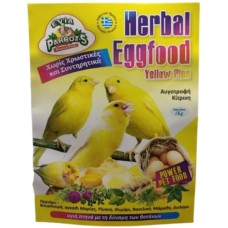 Evia parrots Herbal Eggfood Yellow Plus