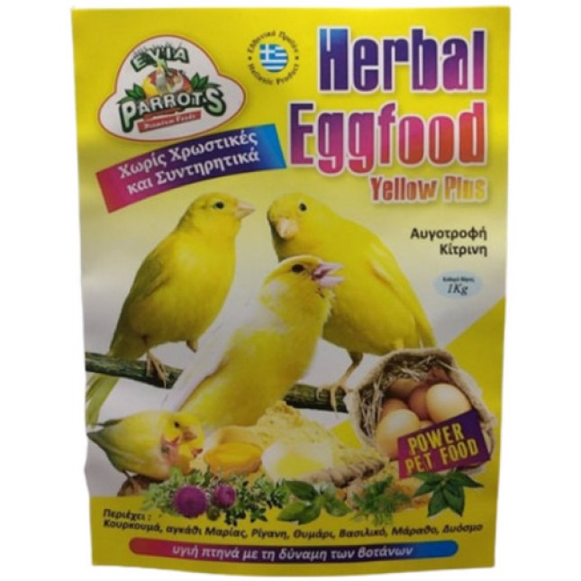 Evia parrots Herbal Eggfood Yellow Plus