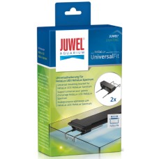 Juwel Universal βραχίονας για το HeliaLux LED/Spectrum για χρήση σε όλα τα ενυδρεία