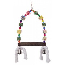 Nobby Κρεμαστή Κούνια Πτηνών με ζάρια 35x18cm Nobby Κρεμαστή Κούνια Πτηνών με ζάρια 35x18cm