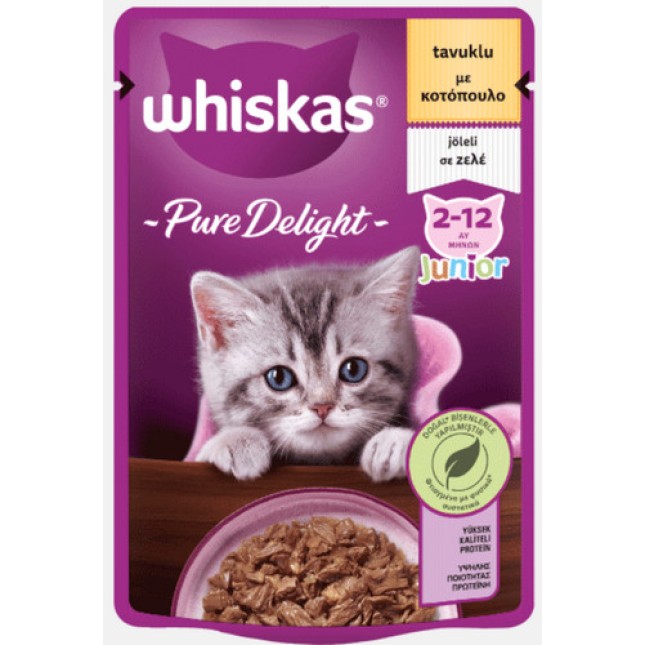 Whiskas φακελάκι Pure Delight Junior κοτόπουλο Ζελέ 85g Whiskas φακελάκι Pure Delight Junior κοτόπουλο Ζελέ 85g