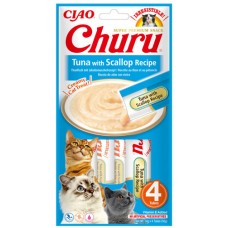 Inaba Churu λιχουδιές για γάτες με τόνο και χτένια 56gr Inaba Churu λιχουδιές για γάτες με τόνο και χτένια 56gr