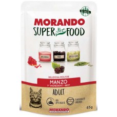 Morando super food για ενήλικες γάτες με  mousse μοσχάρι 85gr