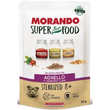 Morando super food για ηλικιωμένες στειρωμένες γάτες με mousse αρνί 85gr