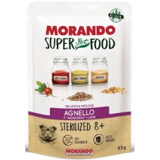 Morando super food για ηλικιωμένες στειρωμένες γάτες με mousse αρνί 85gr Morando super food για ηλικιωμένες στειρωμένες γάτες με mousse αρνί 85gr