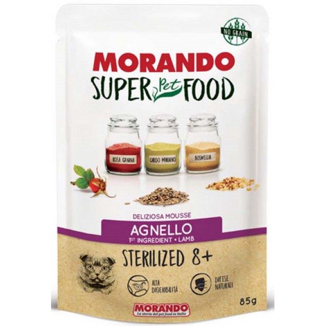 Morando super food για ηλικιωμένες στειρωμένες γάτες με mousse αρνί 85gr Morando super food για ηλικιωμένες στειρωμένες γάτες με mousse αρνί 85gr