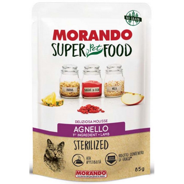 Morando super food για ενήλικες στειρωμένες γάτες με mousse αρνί 85gr