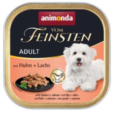 Animonda V.F. classic σκύλου κοτόπουλο & σολομός σε σάλτσα 150gr