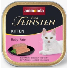 Animonda Vom Feinsten τροφή για γατάκια με πουλερικά, χοιρινό, βοδινό κρέας και ψάρι 100gr