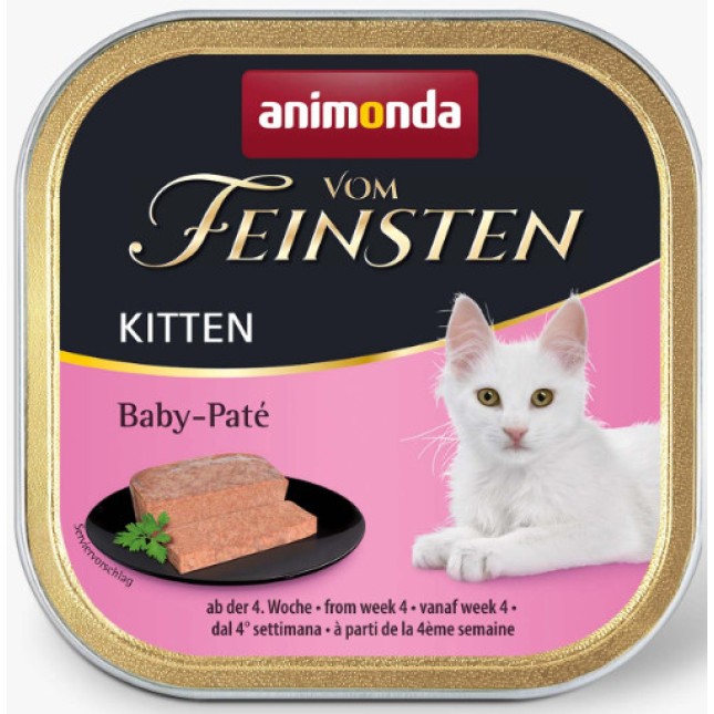 Animonda Vom Feinsten τροφή για γατάκια με πουλερικά, χοιρινό, βοδινό κρέας και ψάρι 100gr Animonda Vom Feinsten τροφή για γατάκια με πουλερικά, χοιρινό, βοδινό κρέας και ψάρι 100gr