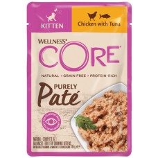 Wellness Core Τροφή για γατάκια για την ανάπτυξη του εγκεφάλου με paté κοτόπουλο και τόνο 85g