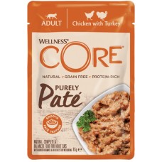 Wellness Core τροφή για ενήλικες γάτες με pate κοτόπουλο και γαλοπούλα 85g Wellness Core τροφή για ενήλικες γάτες με pate κοτόπουλο και γαλοπούλα 85g