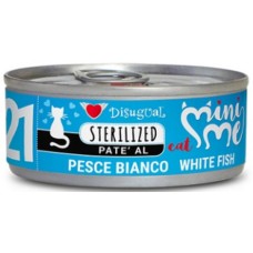 Disugual Mini me Πλήρης τροφή για στειρωμένες γάτες με λευκά ψάρια 85gr
