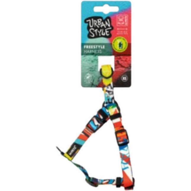 M-pets Σαμαράκι Urban Style Freestyle Μ 2,0 cm x 50 - 75 cm M-pets Σαμαράκι Urban Style Freestyle Μ 2,0 cm x 50 - 75 cm