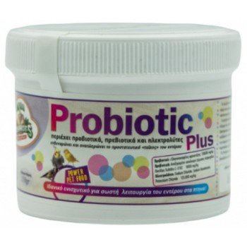 Evia parrots Probiotic plus συνδυάζει προβιοτικά πρεβιοτικά και ηλεκτρολύτες 150gr Evia parrots Probiotic plus συνδυάζει προβιοτικά πρεβιοτικά και ηλεκτρολύτες 150gr