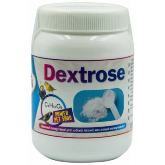Evia parrots Δεξτρόζη C6H12O6 300gr Evia parrots Δεξτρόζη C6H12O6 300gr