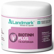 Landmark Viotin Plus-Βιοτίνη για σκύλο και γάτα 10gr