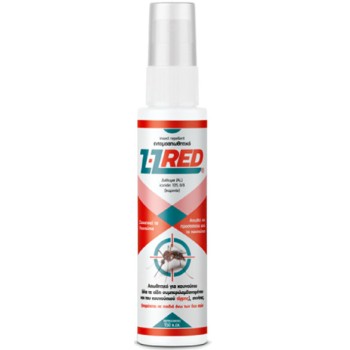 Farma-chem ZZ-Red Εντομοαπωθητικό για Κουνούπια 100cc