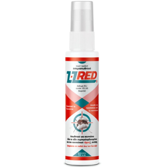 Farma-chem ZZ-Red Εντομοαπωθητικό για Κουνούπια 100cc