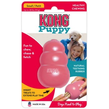 Kong Παιχνίδι για κουτάβια 8cm