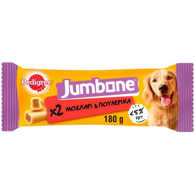 Pedigree Snack σκύλων Jumbone medium μοσχάρι & πουλερικά 180g