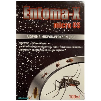 Dominate Plus Entomax Micro Cs Βιοκτόνο για εσωτερικούς και εξωτερικούς χώρους 100ml Dominate Plus Entomax Micro Cs Βιοκτόνο για εσωτερικούς και εξωτερικούς χώρους 100ml