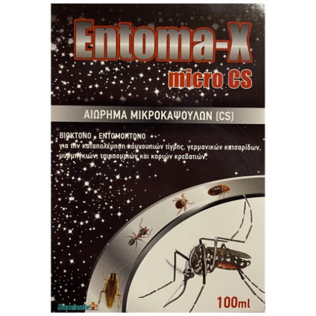 Dominate Plus Entomax Micro Cs Βιοκτόνο για εσωτερικούς και εξωτερικούς χώρους 100ml Dominate Plus Entomax Micro Cs Βιοκτόνο για εσωτερικούς και εξωτερικούς χώρους 100ml