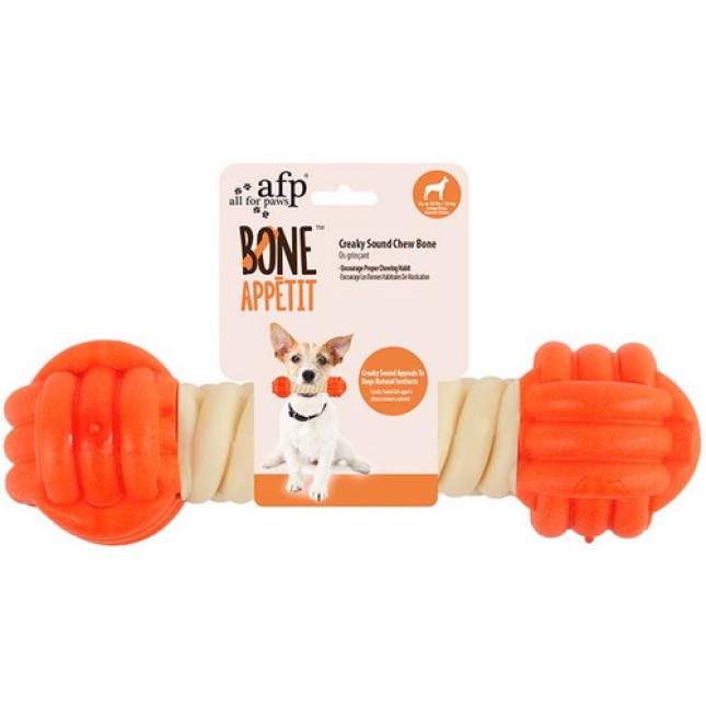 AFP Bone Appetit Creaky Sound Chew Bone παιχνίδι με εργονομικό σχεδιασμό και οδοντικά οφέλη