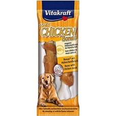 Vitakraft κόκαλο κοτόπουλο Minipack 1τμχ Vitakraft κόκαλο κοτόπουλο Minipack 1τμχ