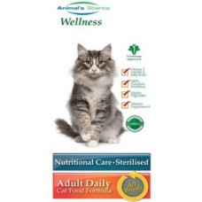 Animals Science Wellness γατοτροφή για στειρωμένες γάτες 1kg χύμα Animals Science Wellness γατοτροφή για στειρωμένες γάτες 1kg χύμα
