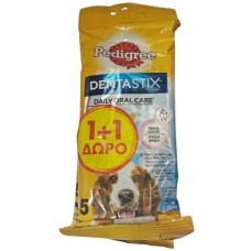 Pedigree Dentastix Medium 1+1 δώρο 256g