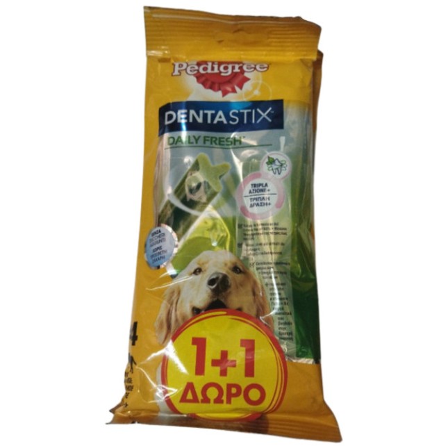 Pedigree Dentastix Fresh Large 1+1 δώρο 308g