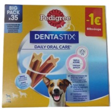 Pedigree Dentastix Small 5x110g Pedigree Dentastix Small 5x110g