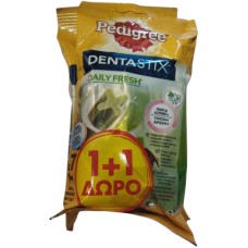 Pedigree Dentastix Fresh έλαιο ευκάλυπτου και εκχύλισμα πράσινου τσαγιού  1+1 δώρο 220g