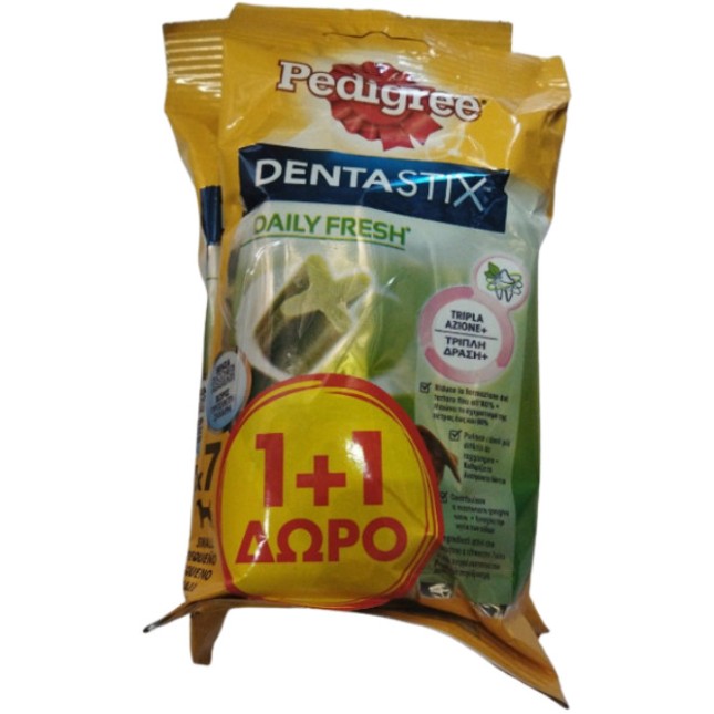 Pedigree Dentastix Fresh έλαιο ευκάλυπτου και εκχύλισμα πράσινου τσαγιού 1+1 δώρο 220g Pedigree Dentastix Fresh έλαιο ευκάλυπτου και εκχύλισμα πράσινου τσαγιού 1+1 δώρο 220g