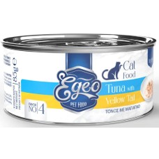 Egeo Cat Adult Τόνος με Μαγιάτικο σε Ζελέ 85gr