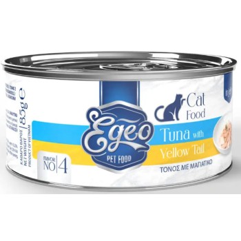 Egeo Cat Adult Τόνος με Μαγιάτικο σε Ζελέ 85gr