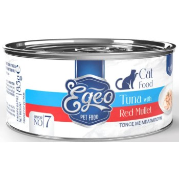Egeo Cat Adult Τόνος με Μπαρμπούνι σε Ζελέ 85gr