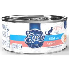 Egeo Cat Kitten Τόνος με Σολομό σε Ζελέ 85gr