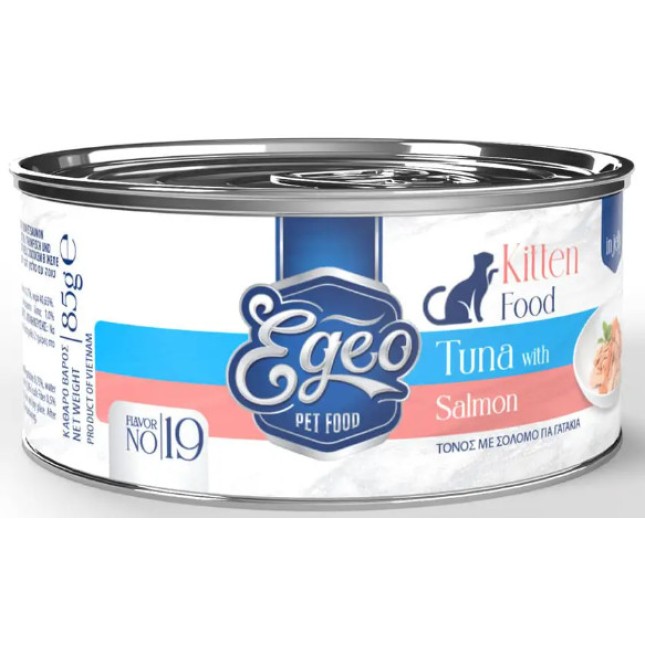 Egeo Cat Kitten Τόνος με Σολομό σε Ζελέ 85gr