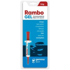 Gemma RAMBO GEL για κατσαρίδες 10g