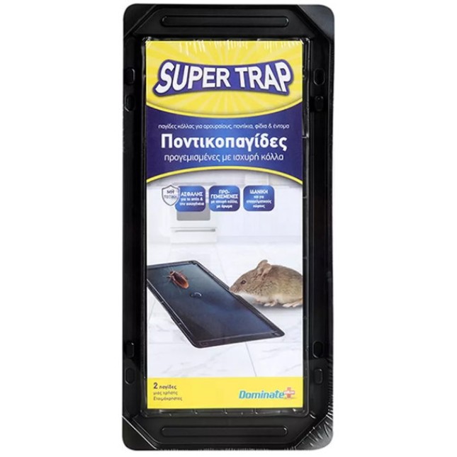 Super Trap For Mouse And Rats