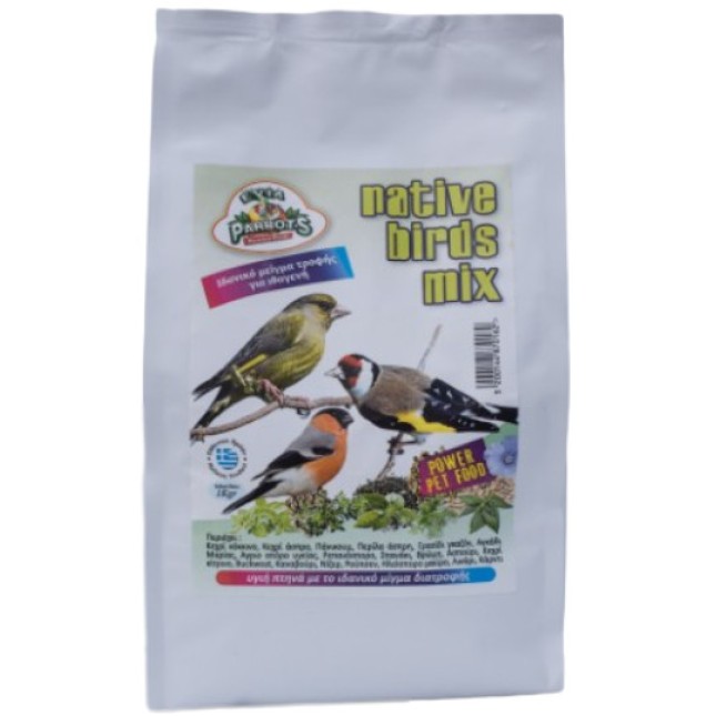 Evia parrotsNative mix ιδανικό μείγμα τροφής για ιθαγενή 1kg Evia parrotsNative mix ιδανικό μείγμα τροφής για ιθαγενή 1kg